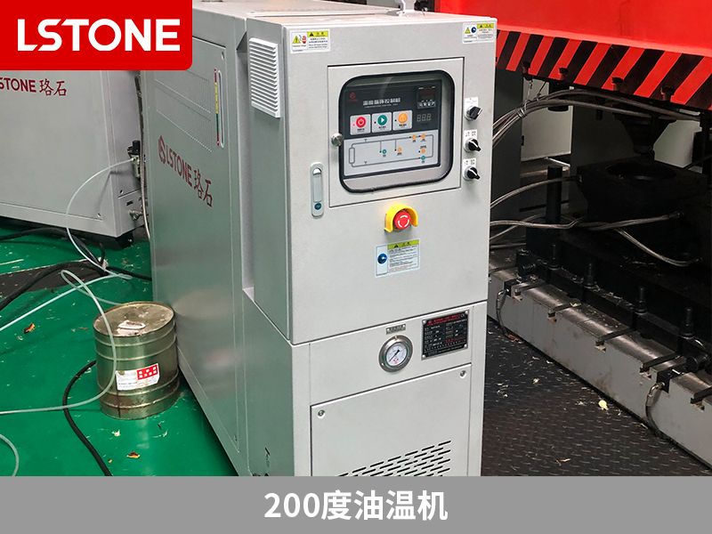 200度油溫機控溫精準，助力四川發(fā)動機噴管內(nèi)襯生產(chǎn)企業(yè)