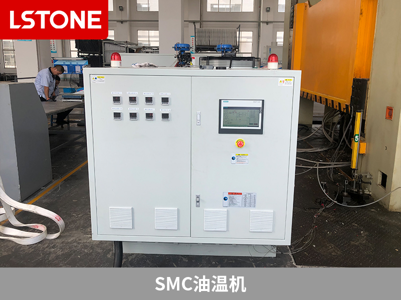 SMC油溫機溫控，提升金屬制品生產效率與品質保障