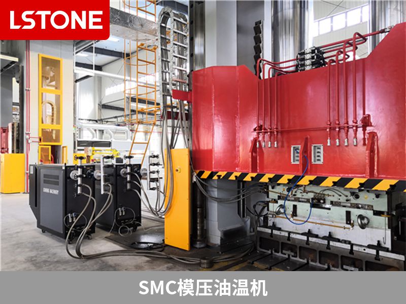 smc油溫機為什么耗電多？解析原因與工作原理