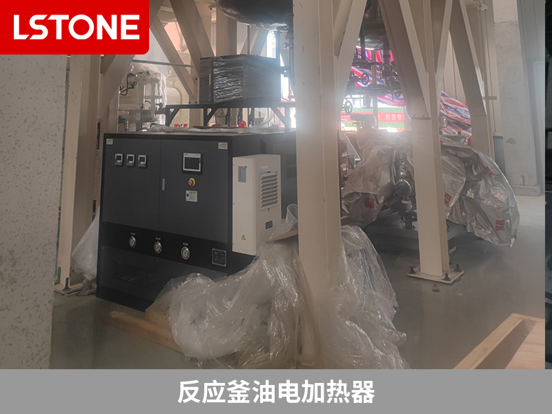 反應釜油電加熱器創(chuàng)新加熱技術，助力鋰離子電池隔膜生產(chǎn)